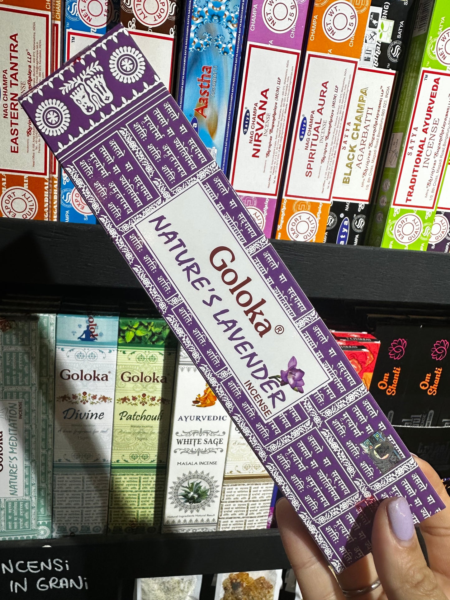 Goloka Nature’s Lavender