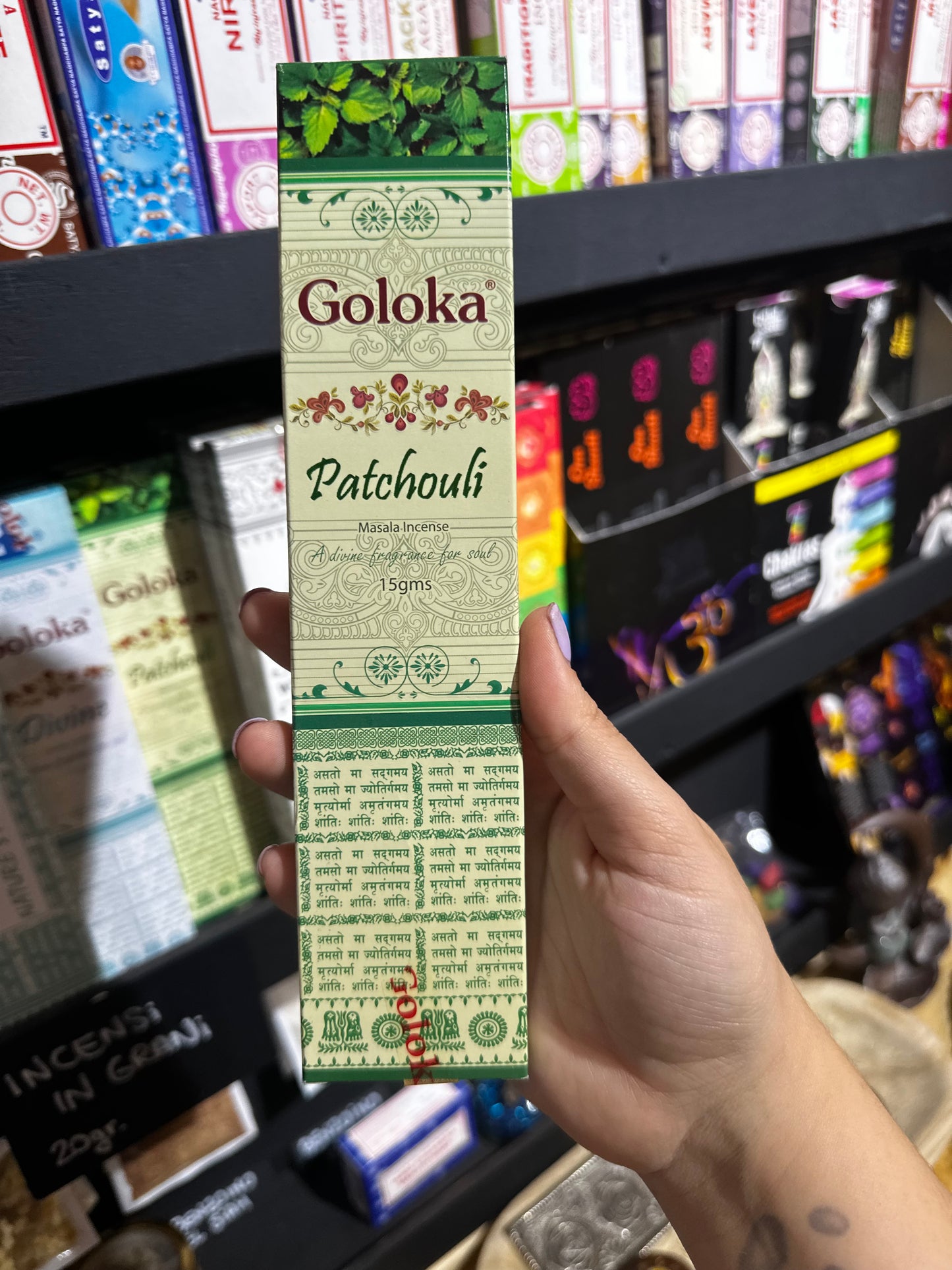 Goloka Patchouli