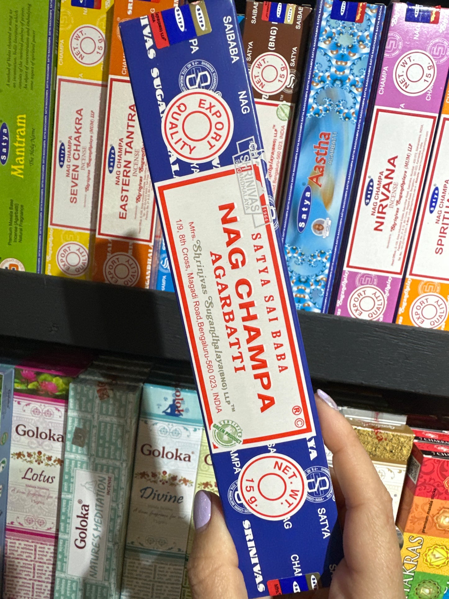 Nag Champa