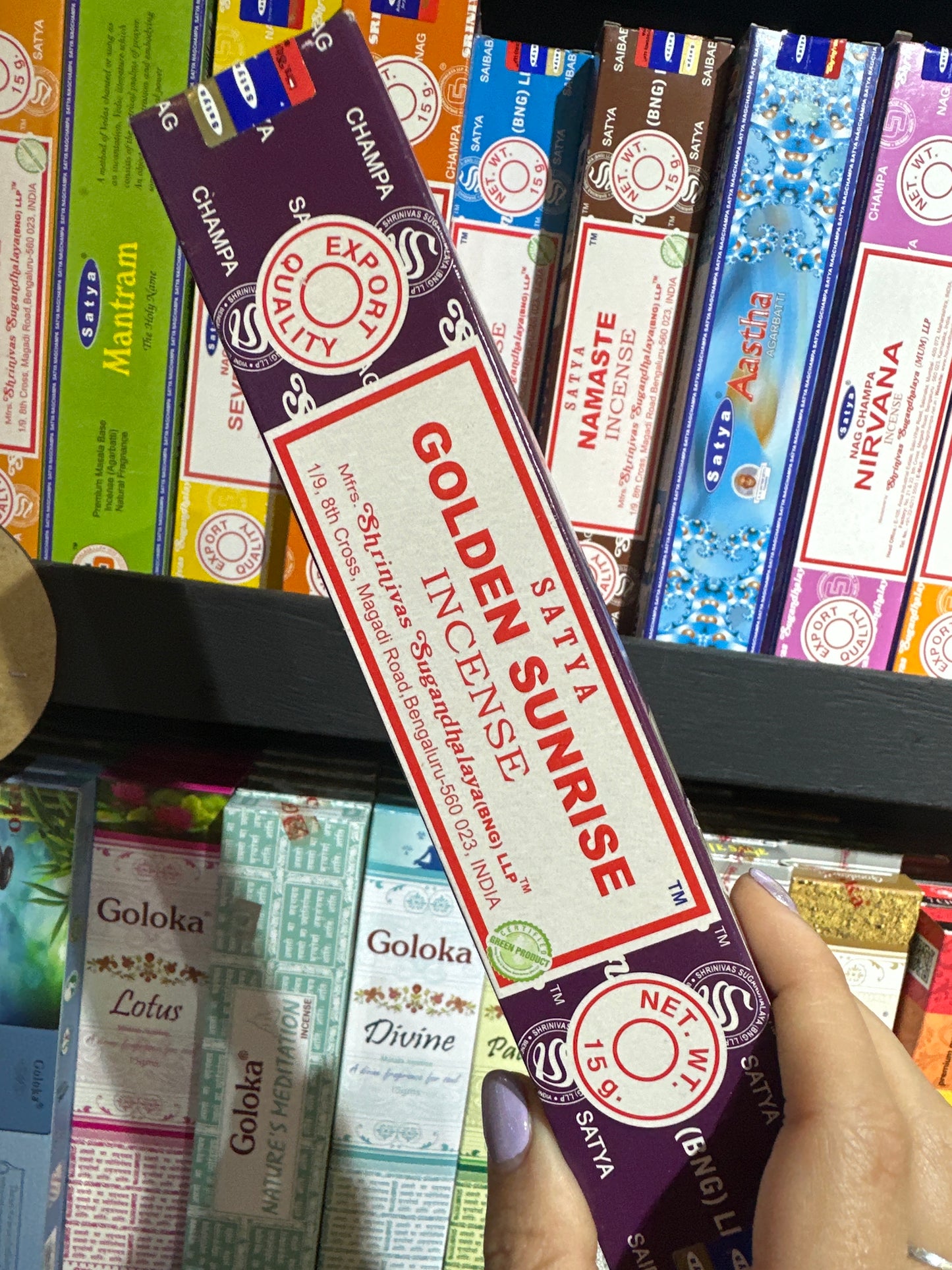 Golden Sunrise
